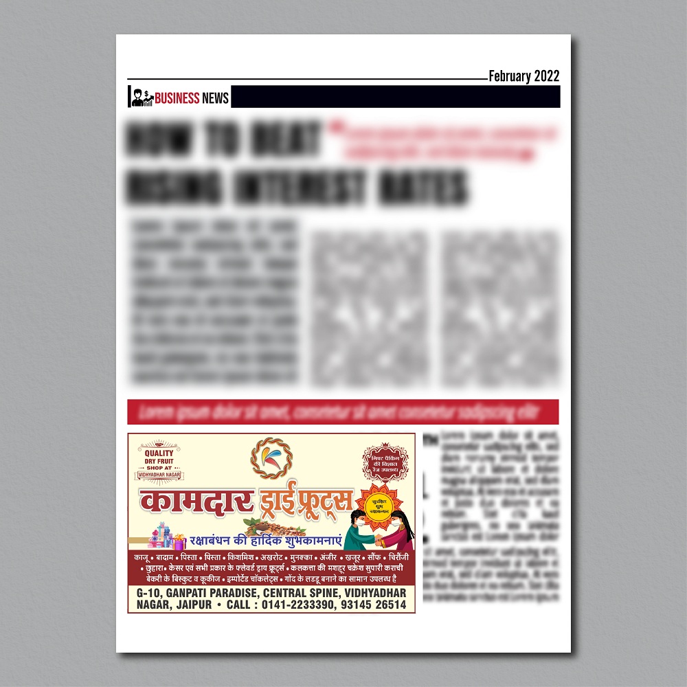 NEWS Paper Add - Kamdar Dryfruits - 01-01