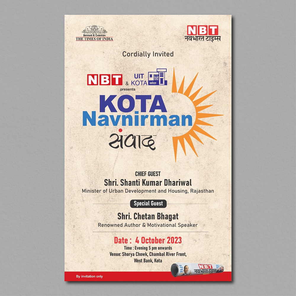 NEWS Paper Add - Kota